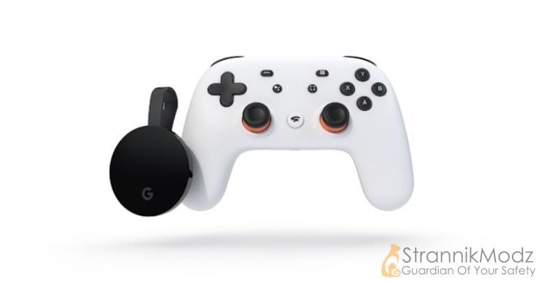 Stadia Premiere Edition