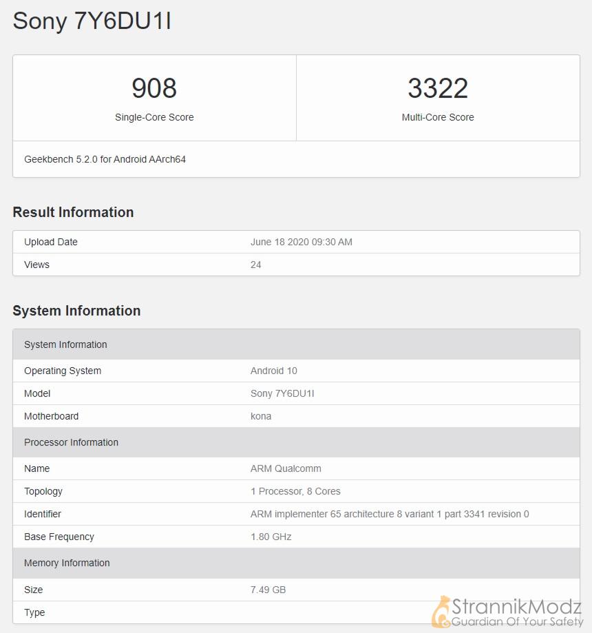 Загадочный смартфон Sony 7Y6DU1I с Snapdragon 865 был замечен в Geekbench »  StrannikModz - лучшие моды для Android от Alex.Strannik