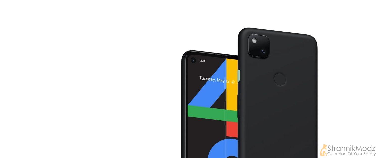 Рендер Google Pixel 4a. Фото взято с 9to5Google.com