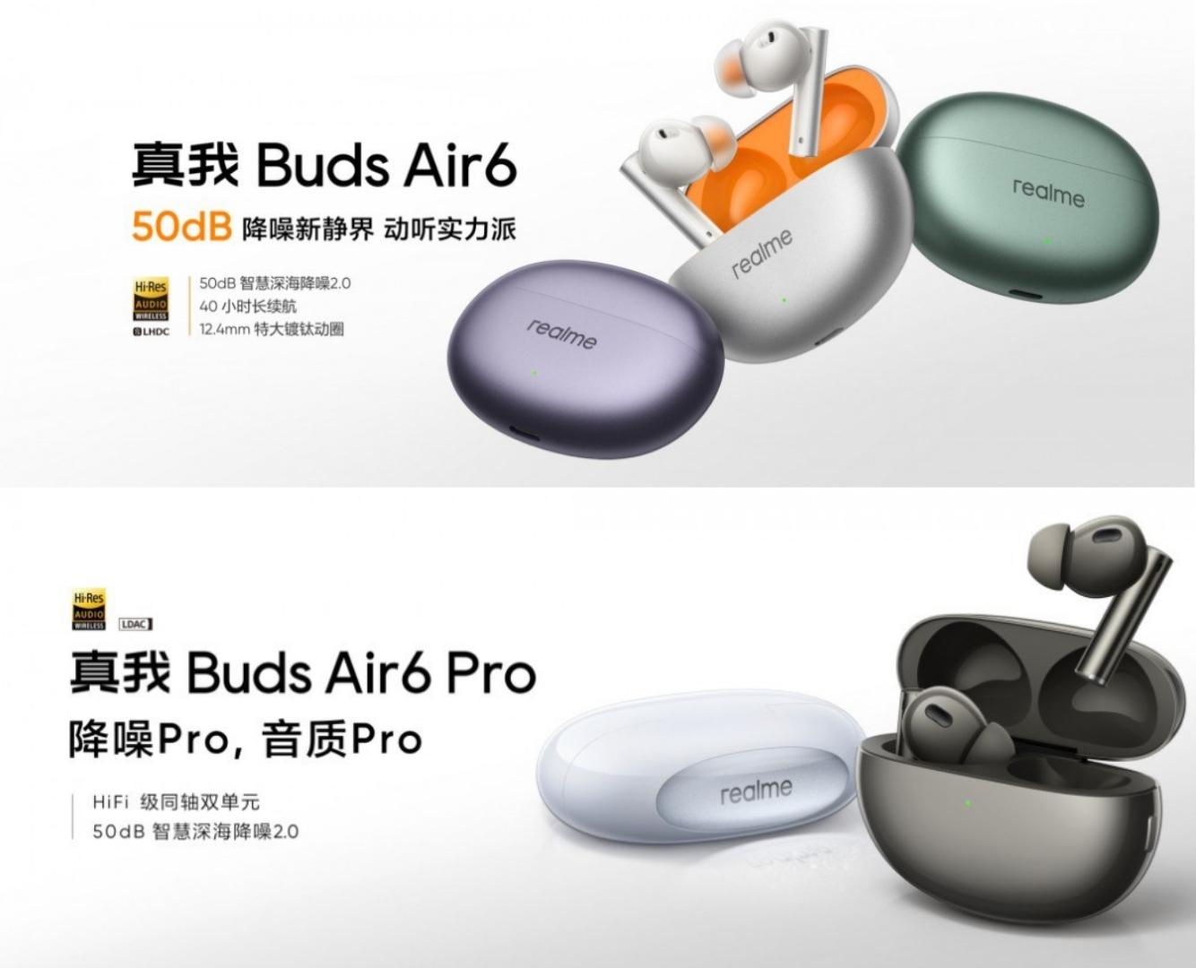 Realme Buds Air 6 и 6 Pro дебютировали в Китае » StrannikModz - лучшие моды  для Android от Alex.Strannik