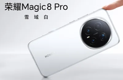 Выпущены Honor Magic 8 и 8 Pro с 200-Мп камерой и чипом Snapdragon 8 Elite Gen 5 SoC