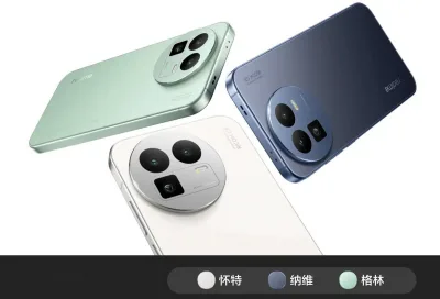 Realme GT8: доступный субфлагман с чипом Snapdragon 8 Elite