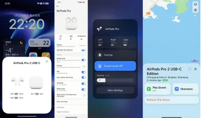 Xiaomi добавила нативную поддержку AirPods в HyperOS 3.1