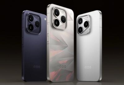Представлен флагман iQOO 16: чип Snapdragon 8 Elite Extreme Gen 6 и экран до 10 000 нит