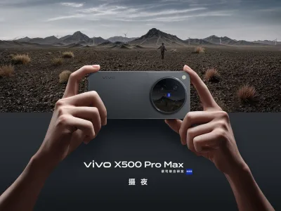 Рассекречен vivo X500 Pro Max: чип Dimensity 9600 Pro и 200-Мп телефото-перископ