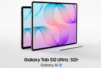 Samsung представила планшеты Galaxy Tab S12+ и Tab S12 Ultra на чипе Dimensity 9500